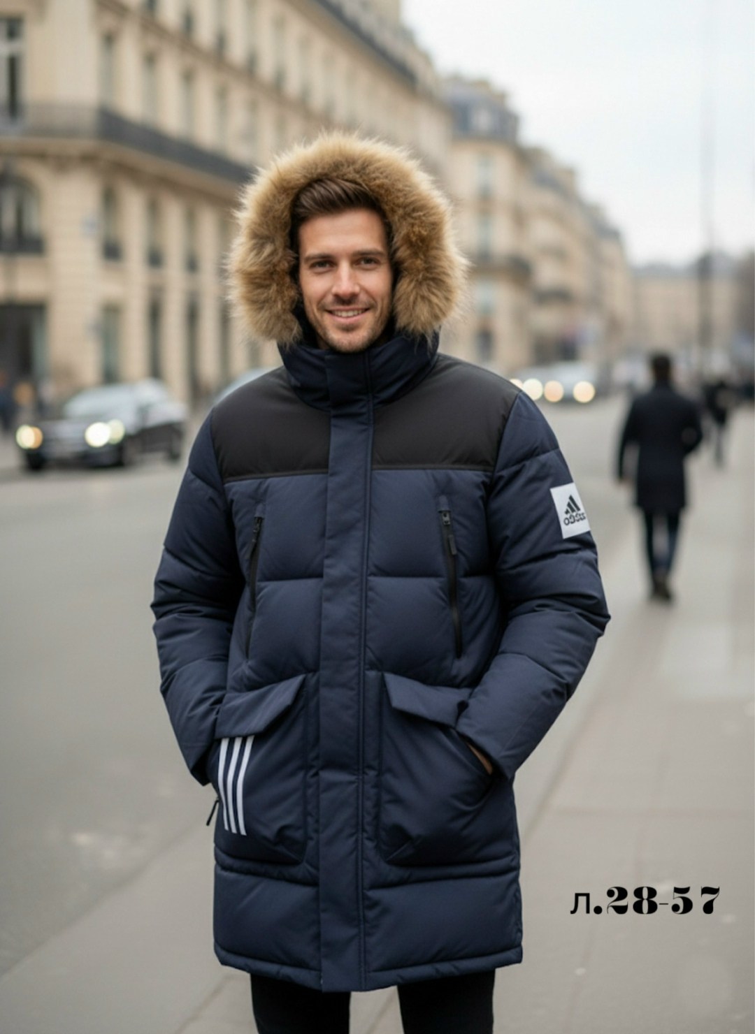 зимние куртки,мужская зимняя куртка,куртка мужская зимняя adidas,зимняя куртка удлиненная,пуховик куртка зимний