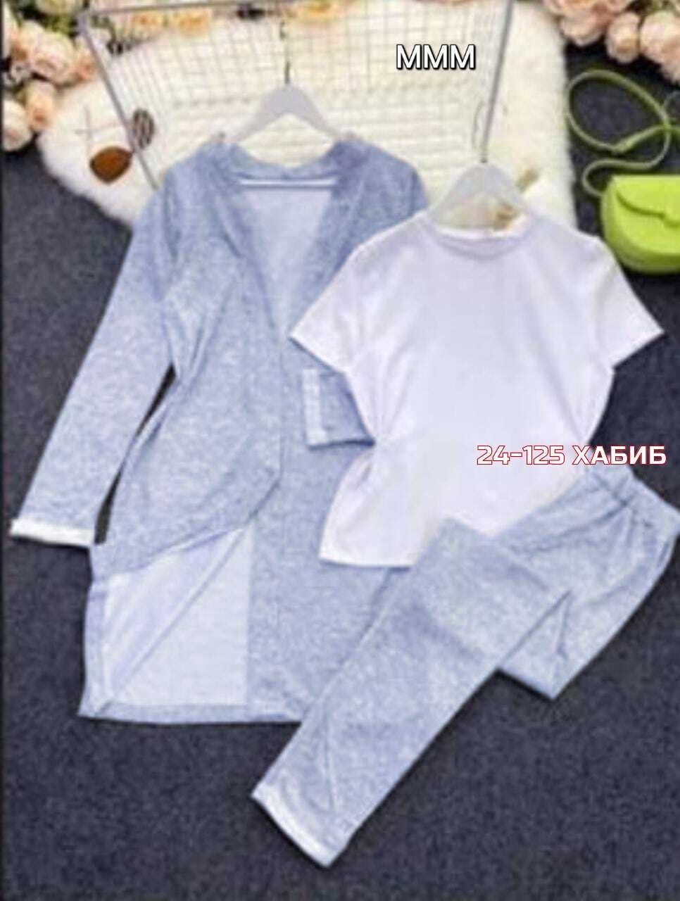 костюм женский тройка с кардиганом,костюм тройка ткань ангора,брючный костюм женский с длинным кардиганом тройка,женский костюм-двойка ткань ангора,костюм с кардиганом