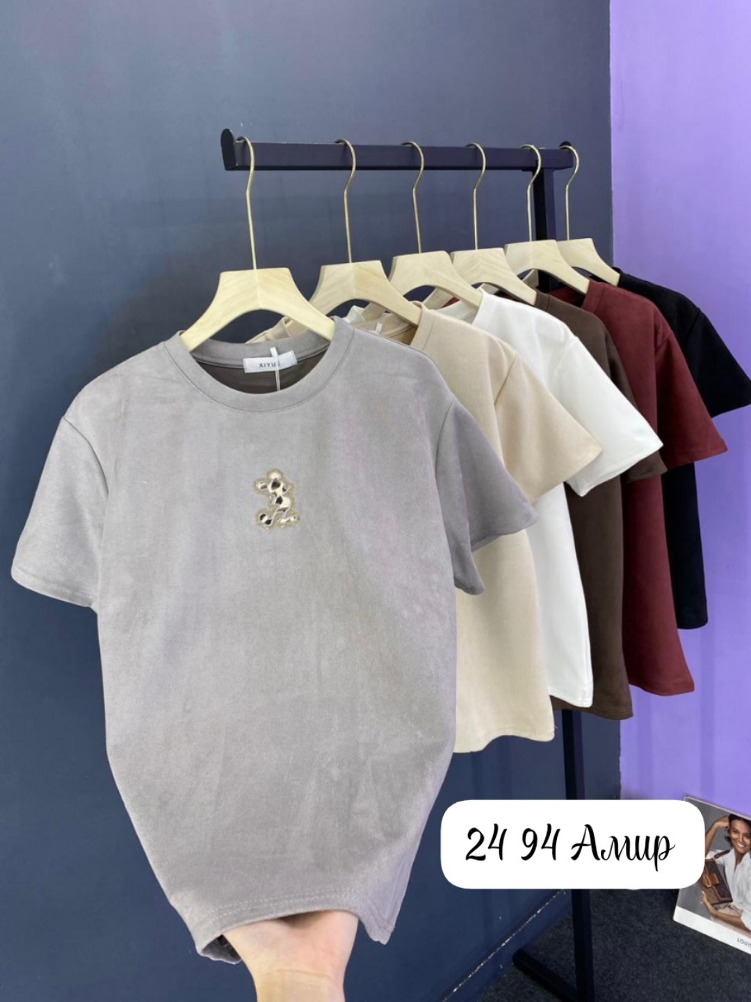 женская футболка,оверсайз футболка,футболка,женская футболка оверсайз,футболка кроя