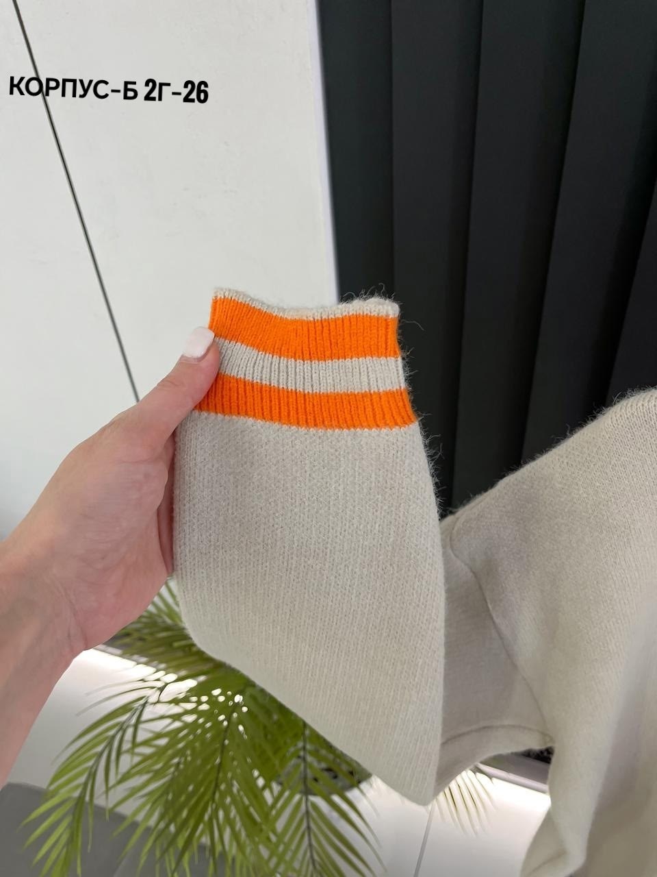 женская кофта,кофта теплая,джемпер женский,свитер кофта джемпер,свитшот женская