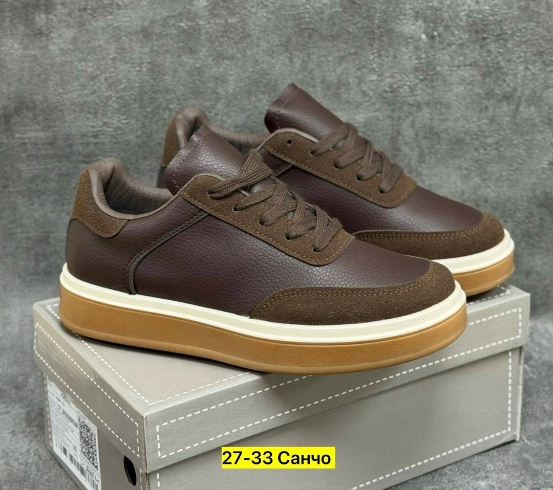 ,мужская ,кеды мужские,замшевые кеды,обуви