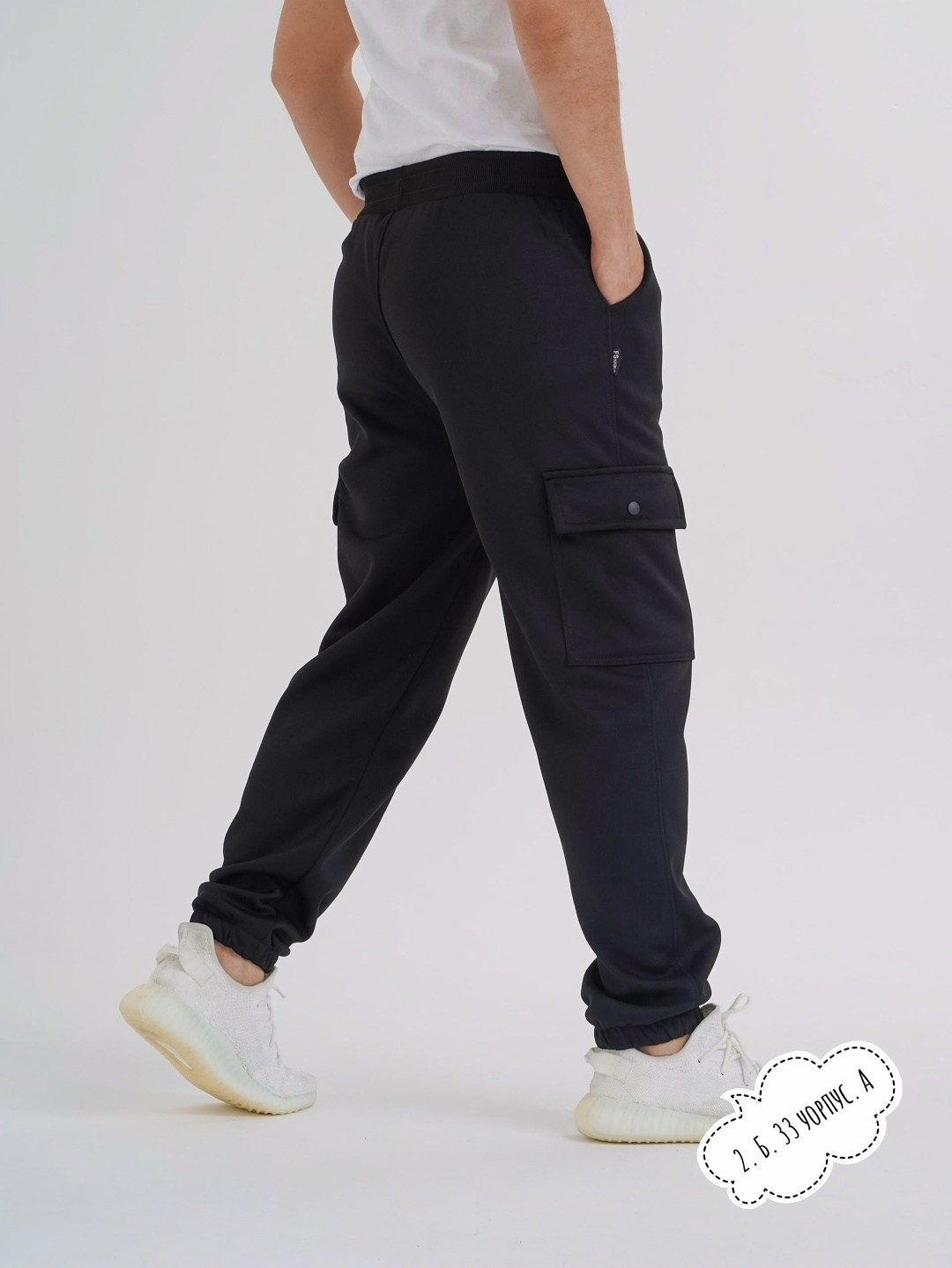 брюки джоггеры,спортивные брюки мужские,джоггеры спортивные,брюки спортивные al-xakim мужские,джоггеры брюки спортивные