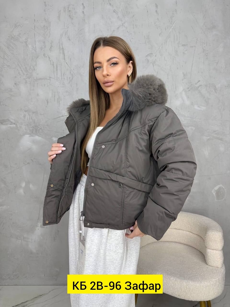 женская зимняя куртка,женская куртка на зиму,женская куртка,куртка,демисезонная куртка