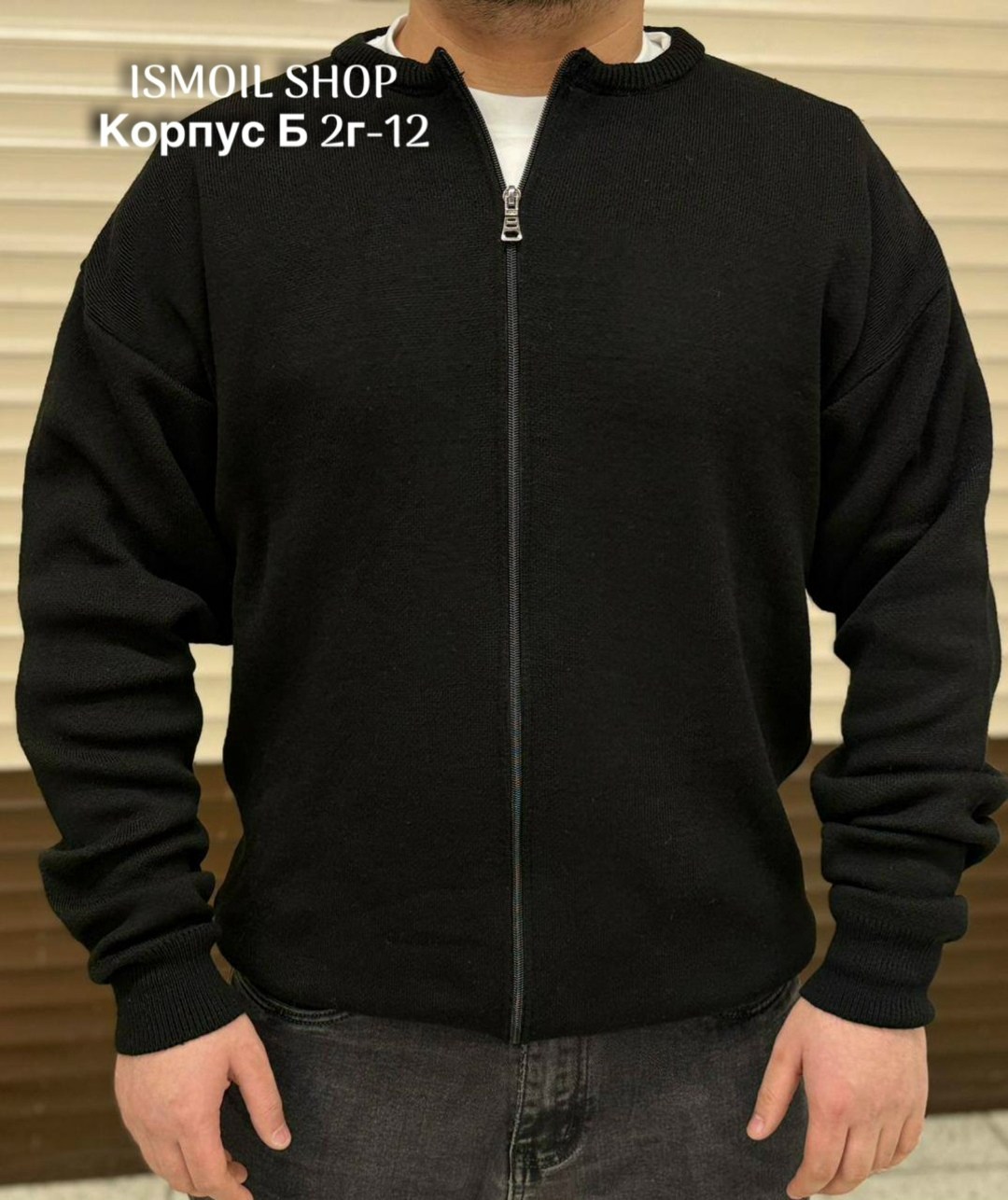 мужские кардиганы,мужской вязаный кардиган,модные кардиганы,повседневный кардиган,кардиган