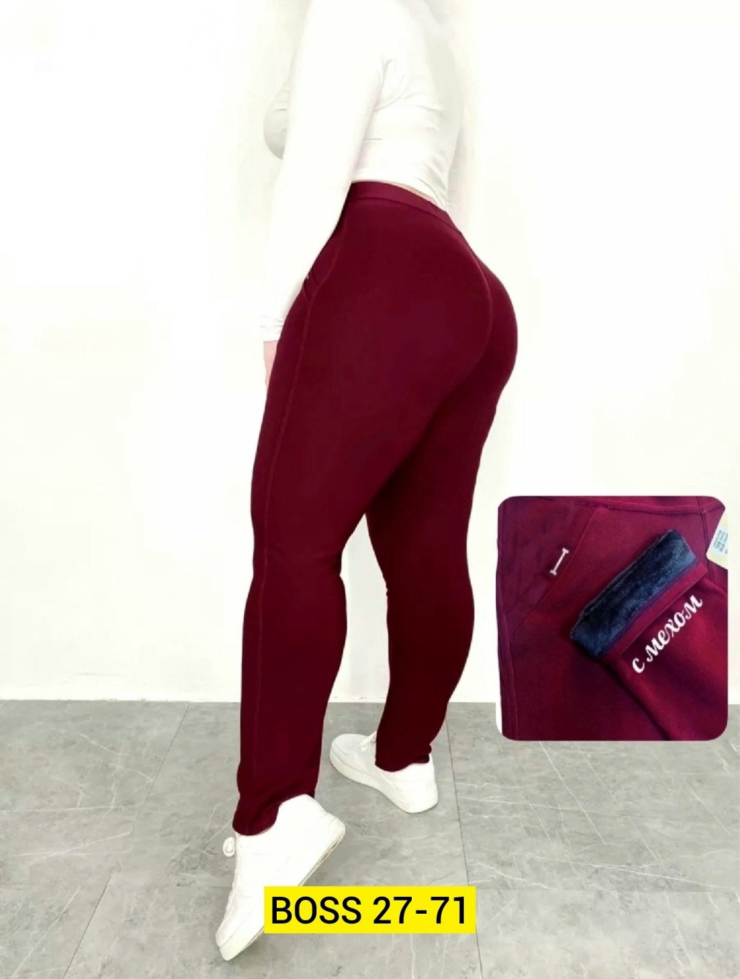 джеггинсы брюки,легинсы женские,брюки лосины,леггинсы утеплённые,женские леггинсы