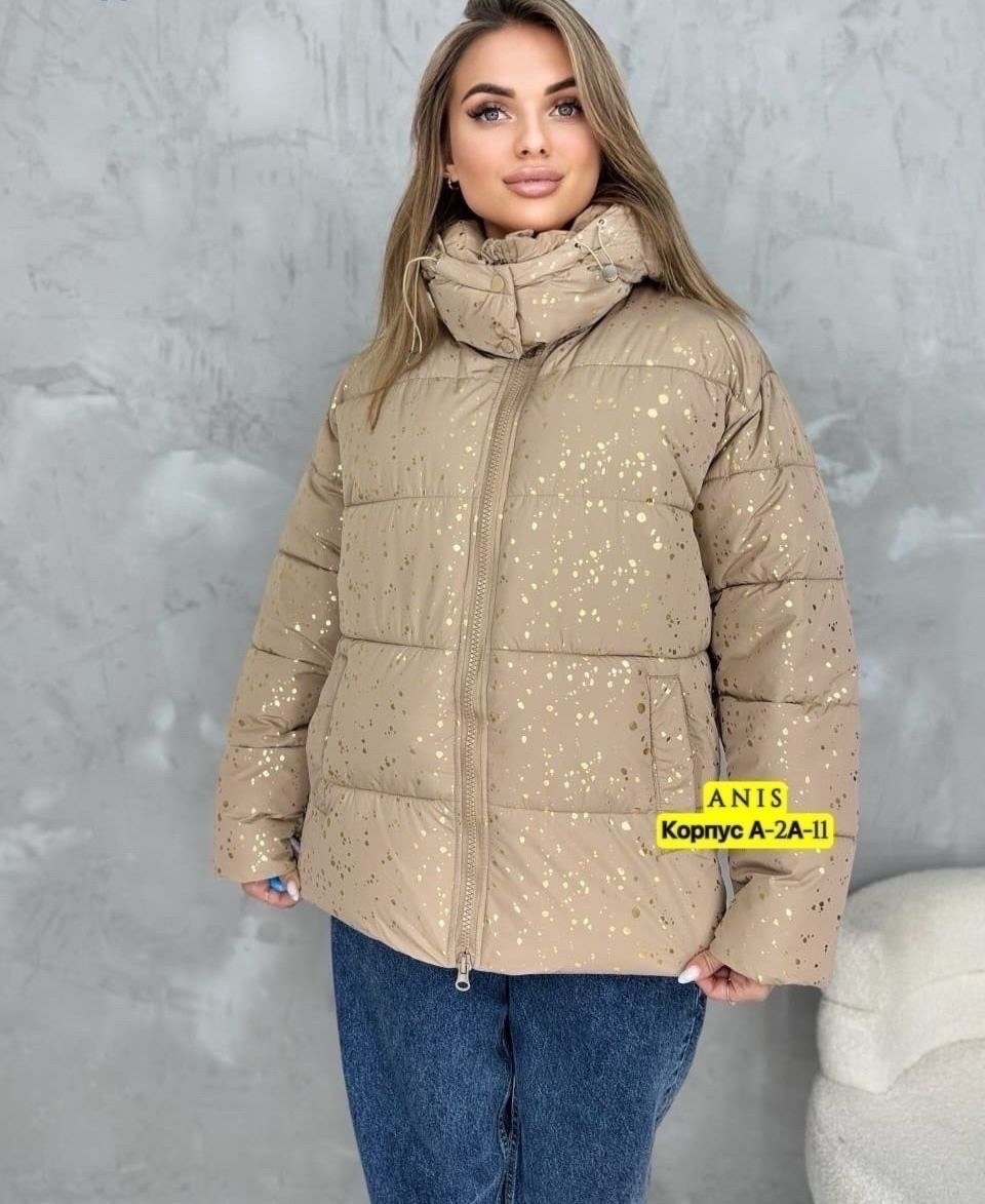 куртка женская,куртка демисезонная,куртка женская демисезонная,куртка,теплая куртка