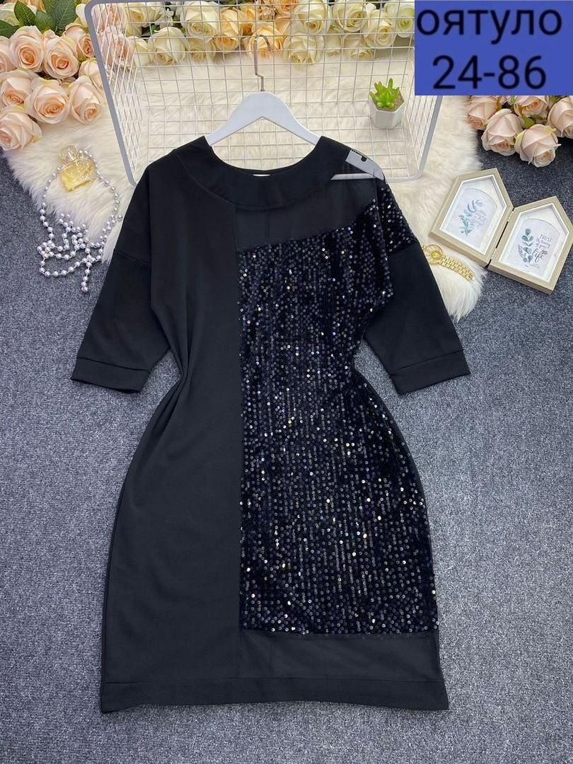 платье женское батал,женское платье больших размеров,вечернее женское платье большие размеры,платье большие размеры,платье женское с пайетками