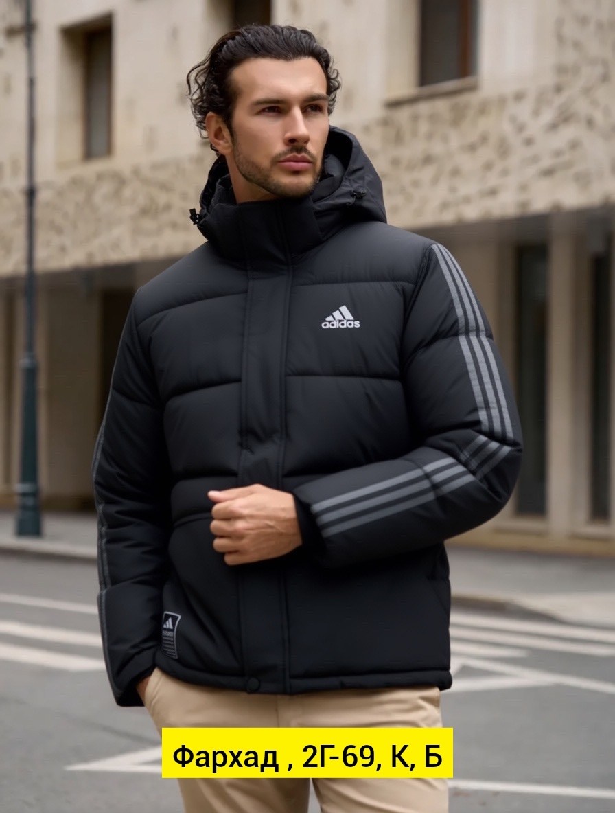 зимние куртки адидас мужские 2025,мужская зимняя куртка,адидас куртка,пуховик adidas,мужская куртка