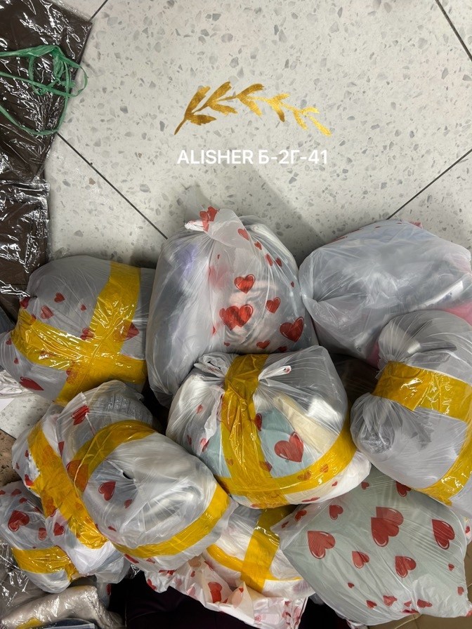 ликвидация остатков,ликвидация товара,распродажа складских остатков,ликвидация остатков склада,распродажа остатков