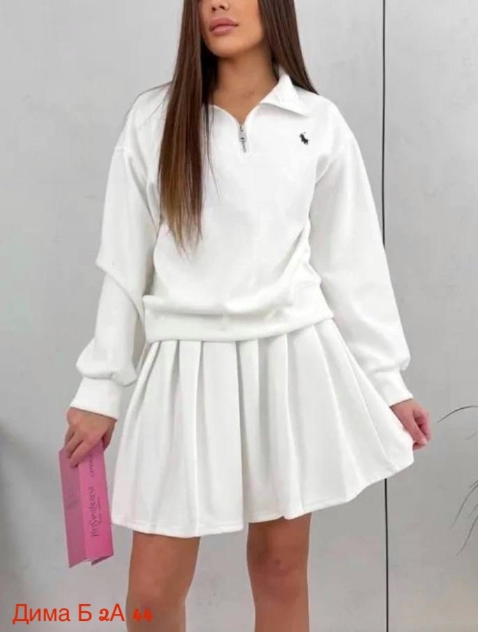 стильный костюм с юбкой,костюм женский спортивный с юбкой,костюм юбка кофта,юбка с кофтой,костюм с юбкой оверсайз