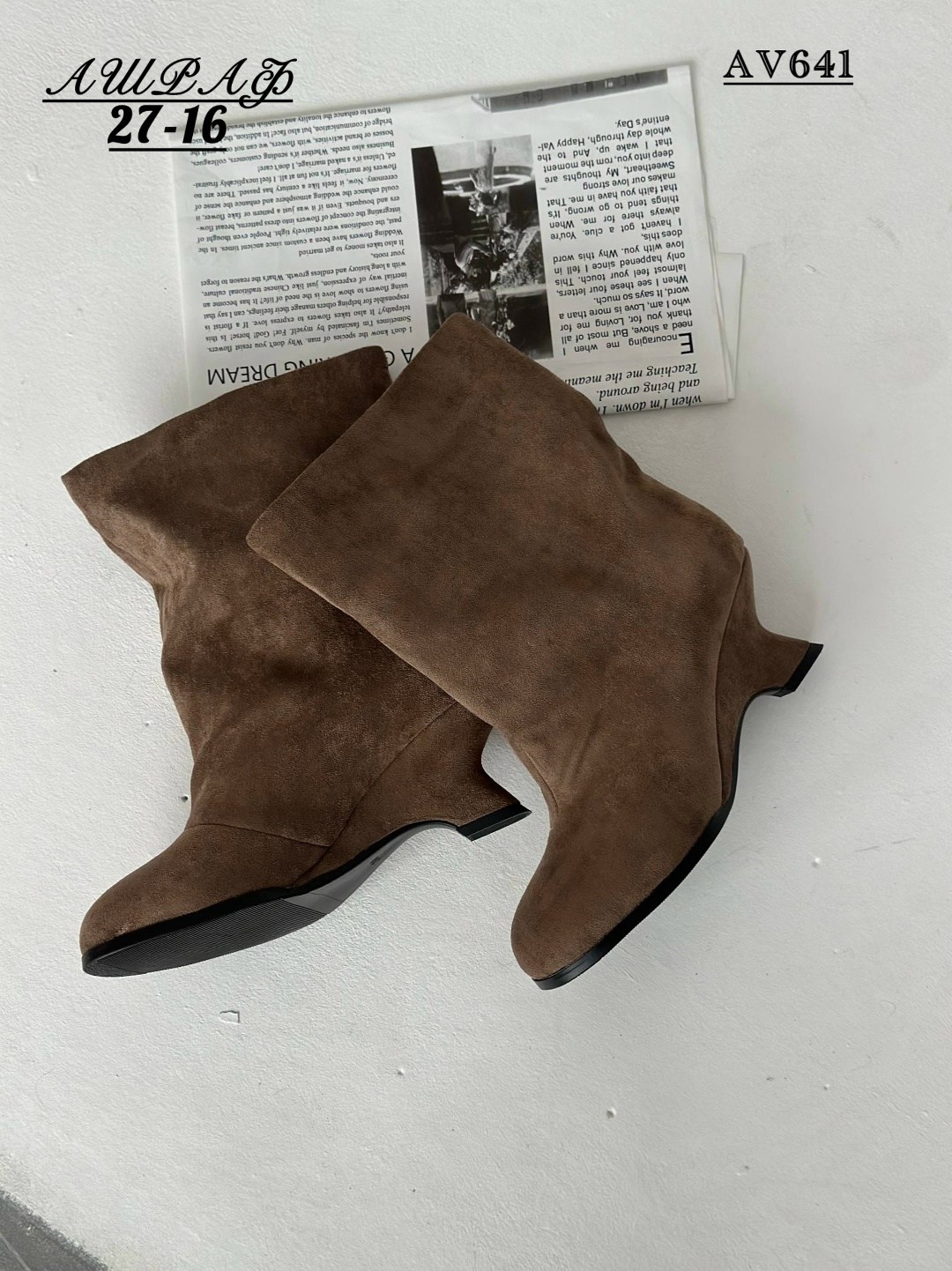 бордовые замшевые сапоги,калипсо сапоги замшевые бордовые,сапоги зимние женские бордовые замшевые,замшевые женские сапоги,замшевые сапоги