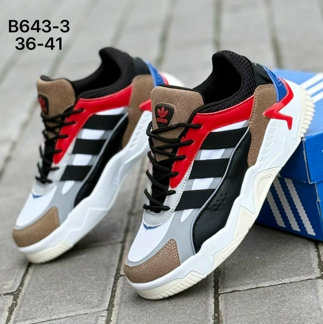 кроссовки adidas,кроссовки adidas niteball,кроссовки adidas niteball 2,кроссовки adidas niteball ii,кроссовки