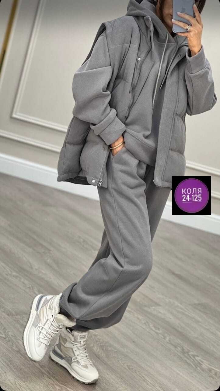 женский серый костюм тройка miu miu,костюм на флисе,костюм женский тройка,костюм женский на флисе,женский костюм