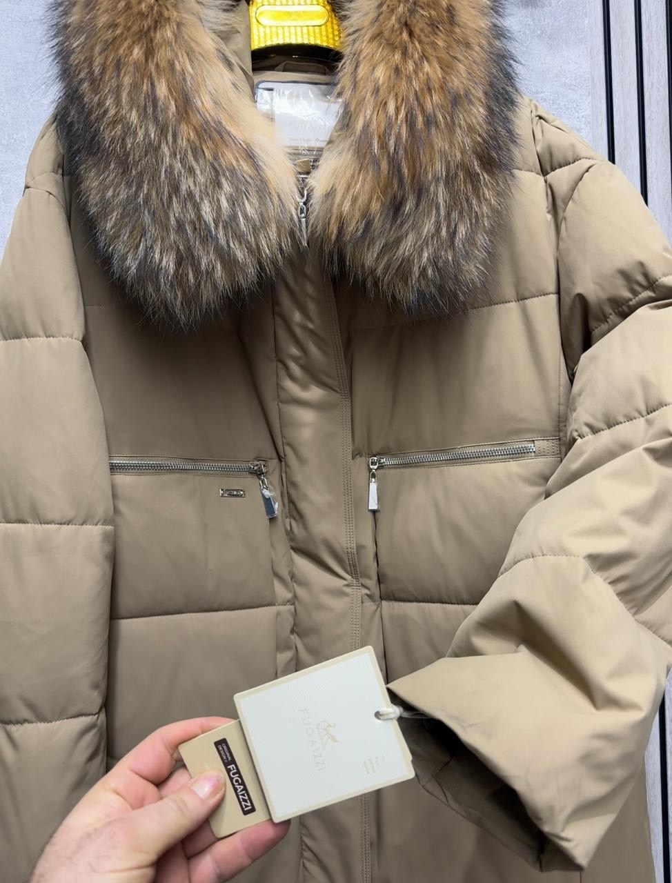 пуховик женский,куртка пуховик зима мех натуральный,пуховик бежевый,пуховик зимний женский,короткий пуховик