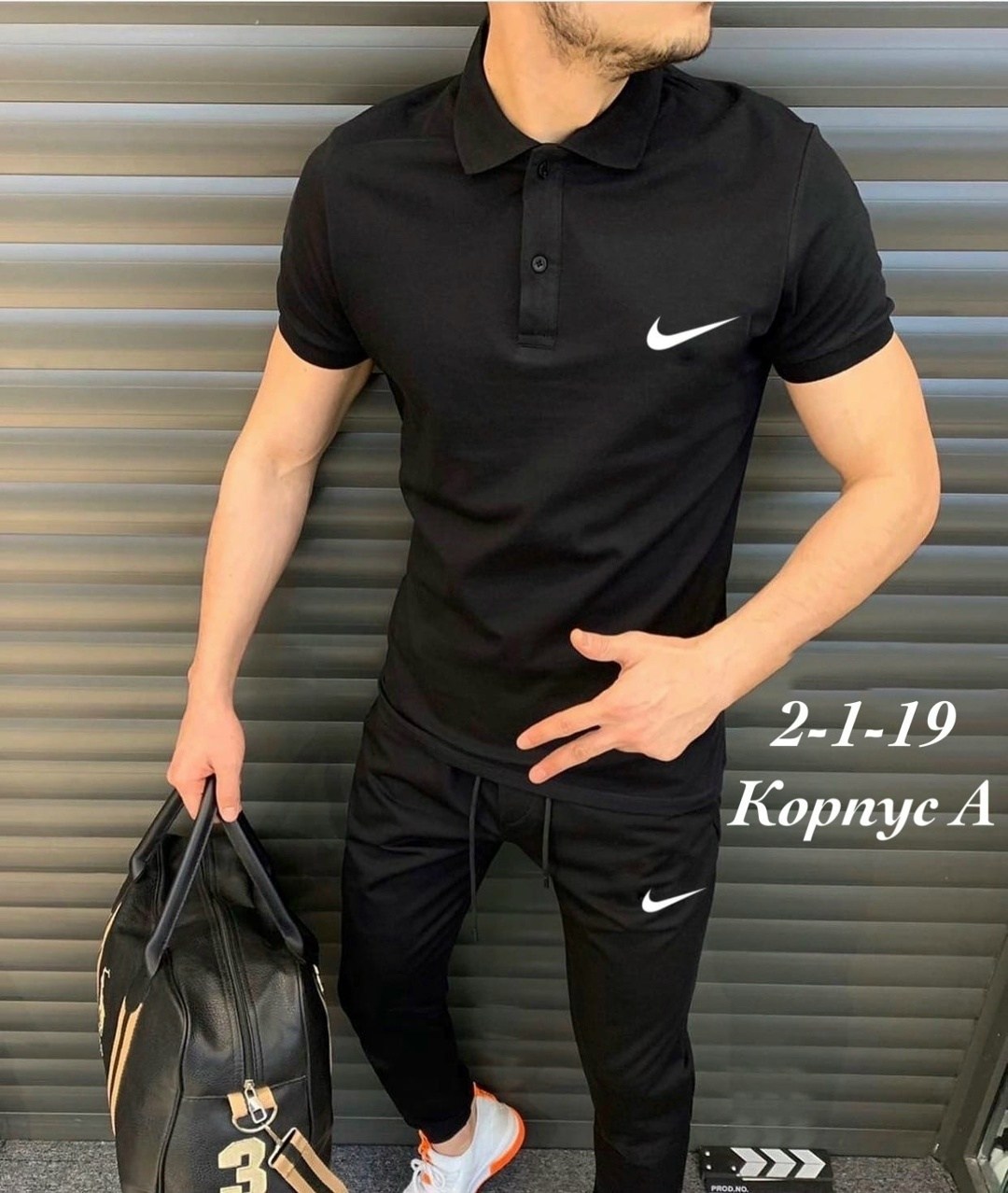 мужская футболка поло,мужские спортивные костюмы,спортивные костюм,костюм футболка,костюмы для мужчин
