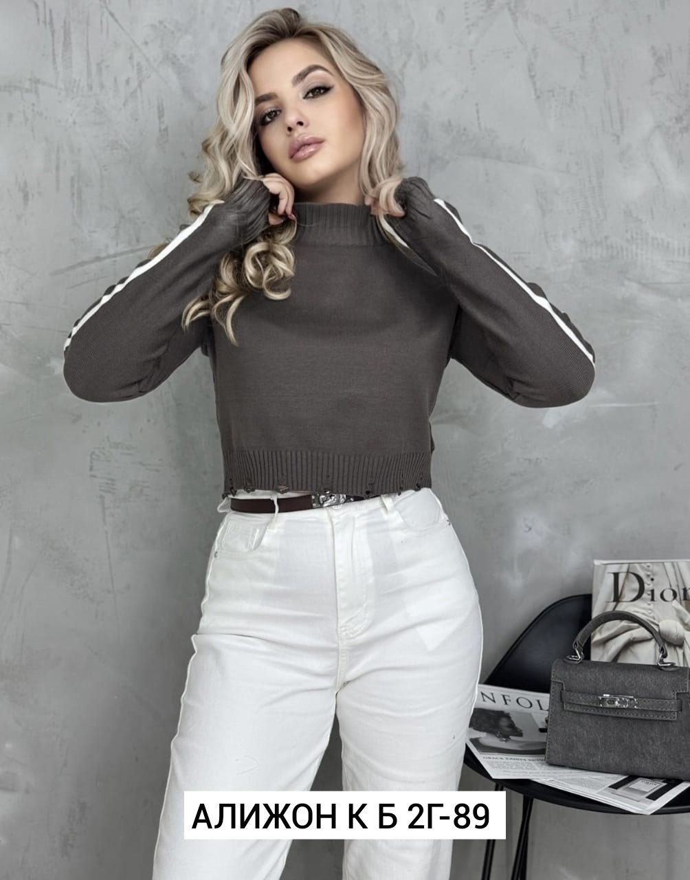 кофта женская,кофта женская свитер,женский свитер,свитер кофта,женские джемпера