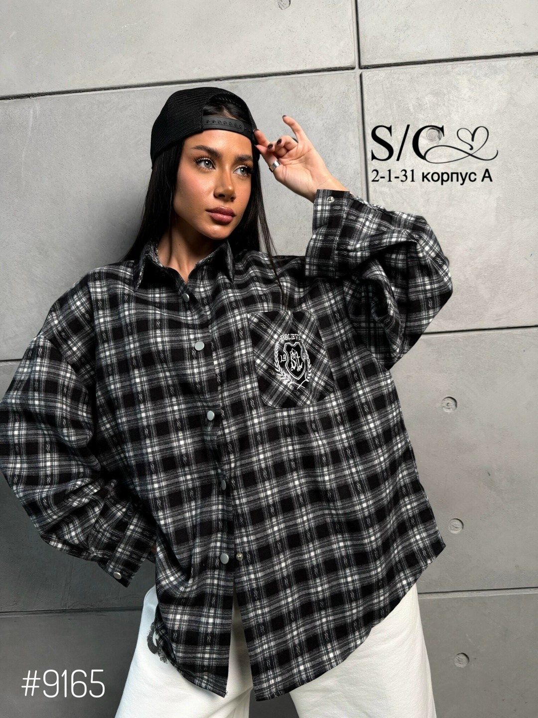 рубашка в клетку оверсайз варенка umalook,рубашка клетчатая черная oversize gup,рубашка в клетку женская,рубашка женская в клетку с отложным воротником,рубашка в клетку