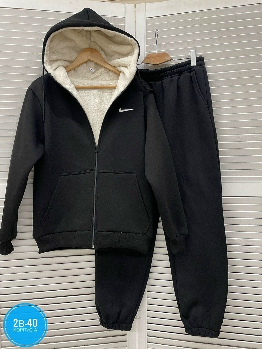 спортивные костюмы на флисе,спортивный костюм теплый на флисе с,тёплый спортивный мужской костюм,мужской спортивный костюм на флисе,cпортивный костюм теплый