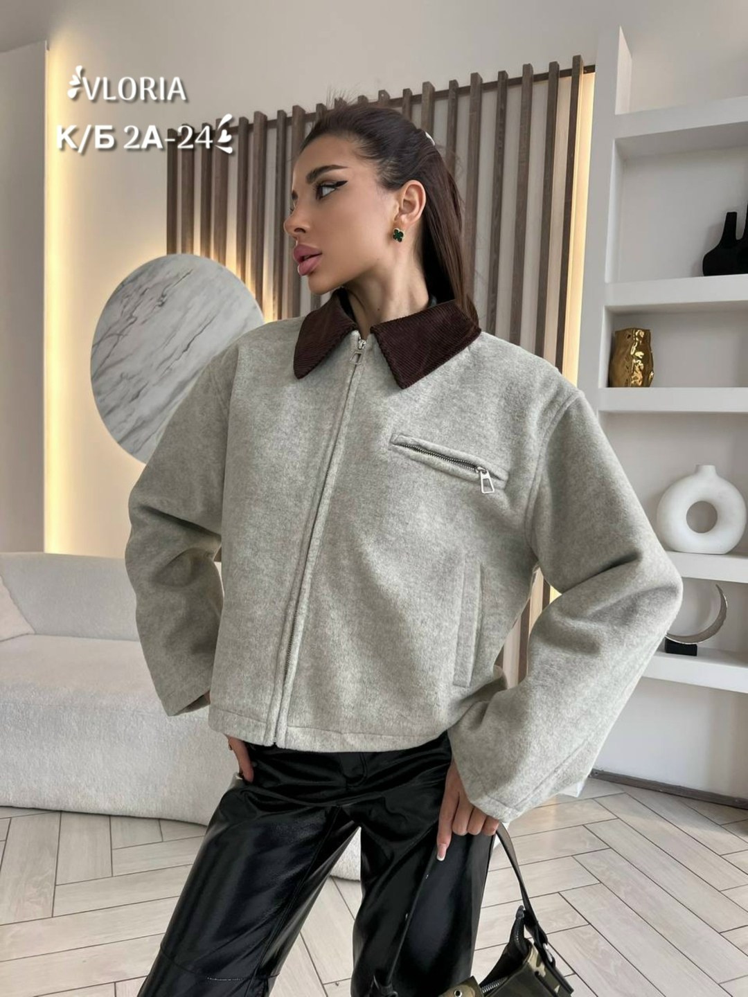 куртка стильная,куртка бомбер,женская куртка,женская куртка бомбер,куртка