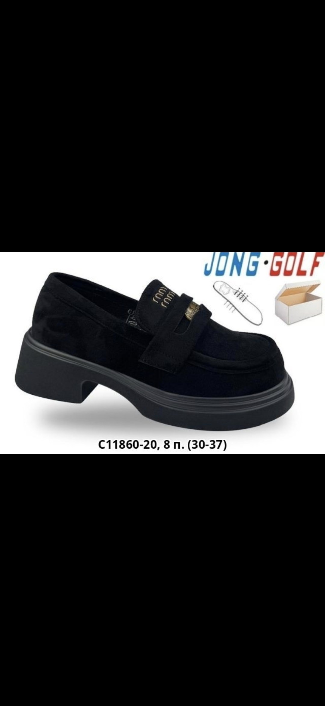 ,обуви,туфли мэри джейн школьные, женская,модели обуви