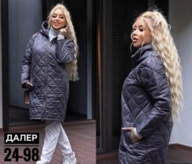 Верхняя одежда