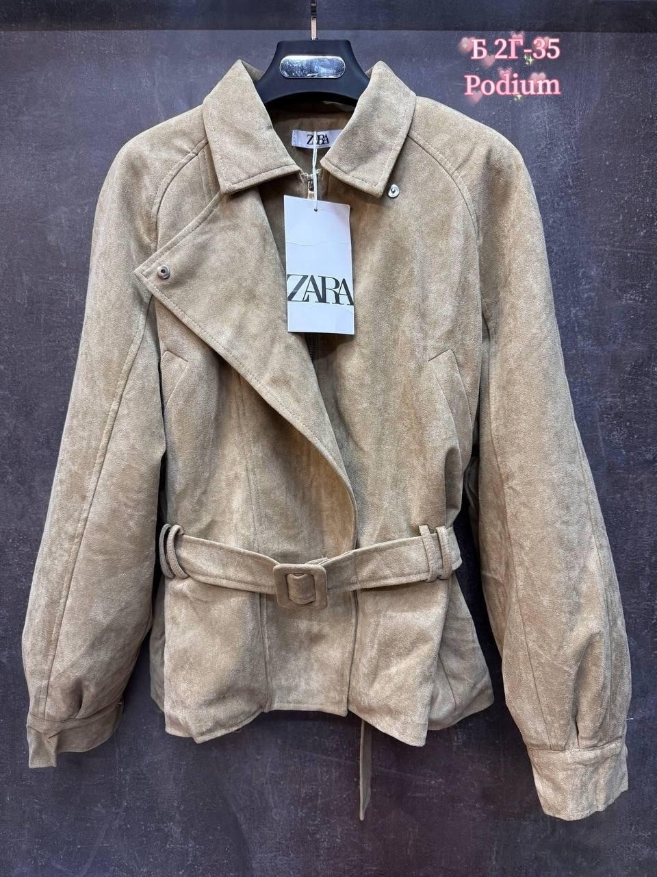 куртка замшевая,замшевая куртка женская,куртка кожаная,замшевая куртка косуха