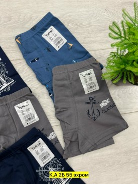 Нижнее белье