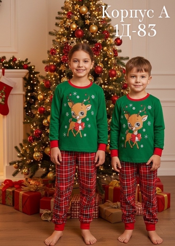 новогодние пижамы,пижама детская,пижама детская новогодняя,пижама комплект,пижама для детей