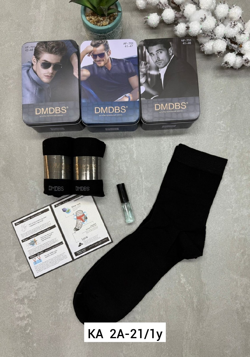 мужские носки,мужские носки классические,комплект носки мужские,мужские носки набор,носки мужские 10 пар