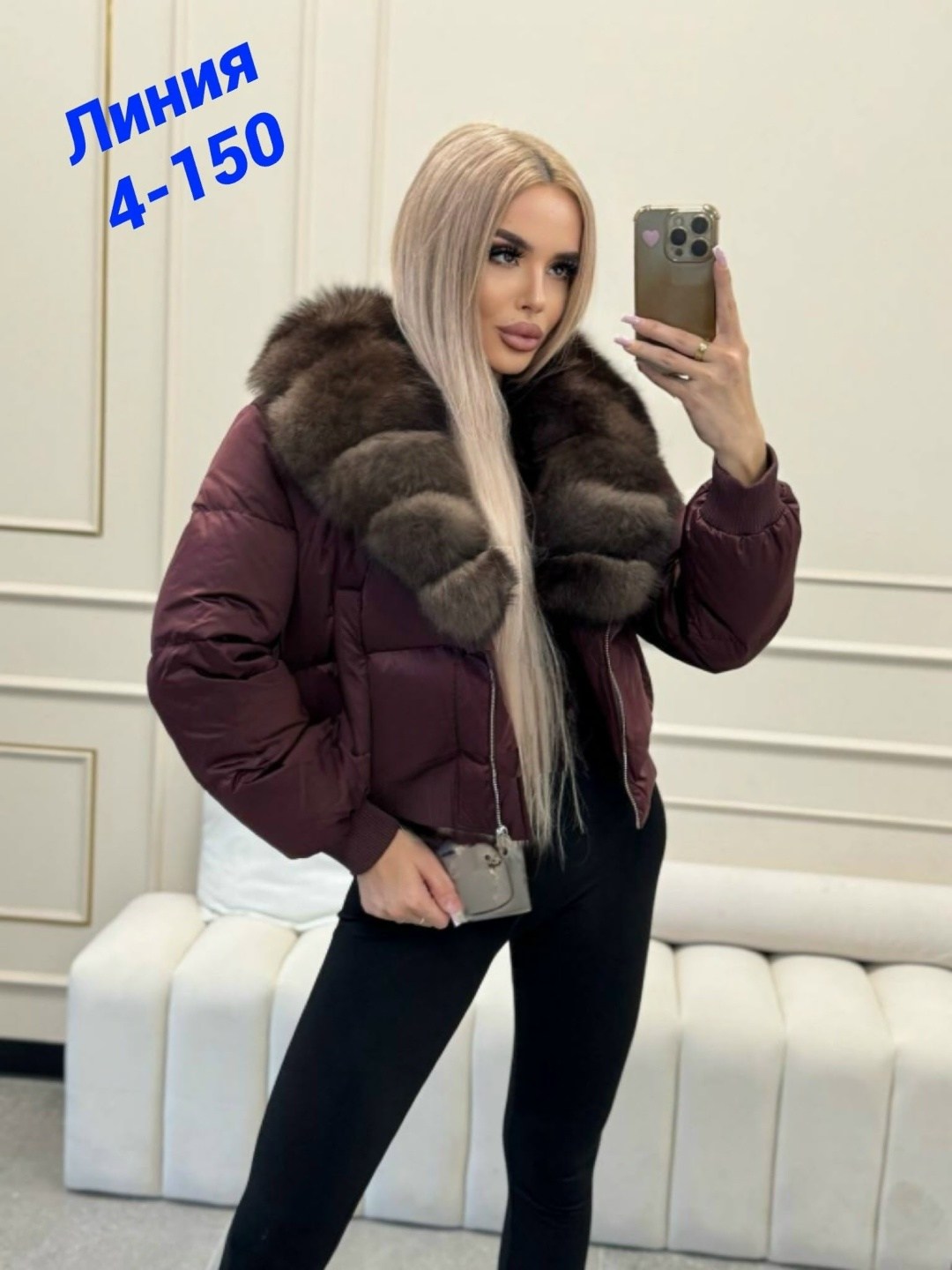 пуховик женский,женская зимняя куртка,пуховик с натуральным мехом,куртка с мехом,женская повседневная зимняя куртка