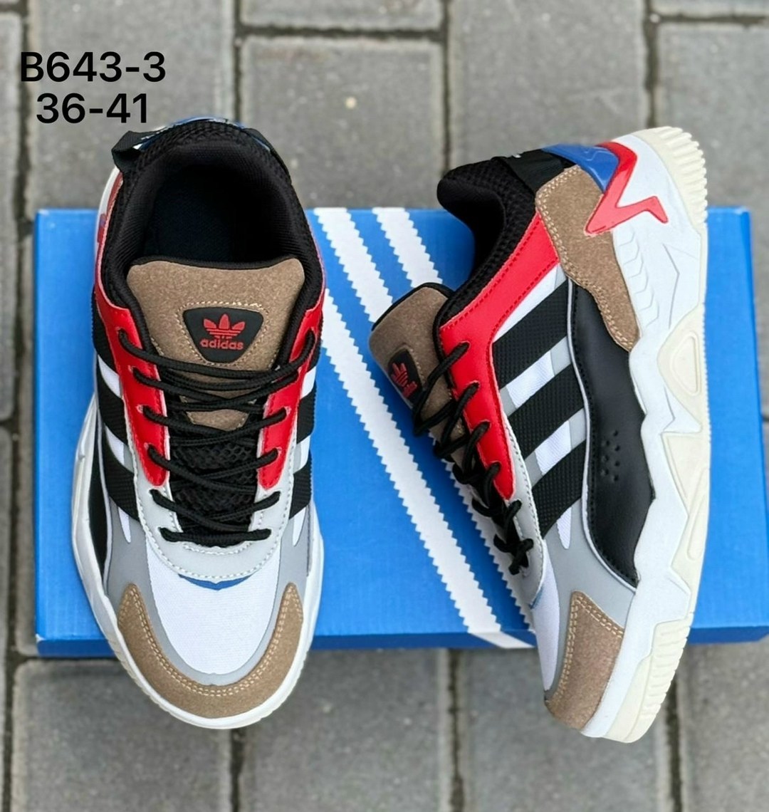 кроссовки мужские adidas,кроссовки adidas,кроссовки мужские adidas retropy f90 black,adidas originals retropy f90 black,кроссовки мужские adidas арт. 9655871