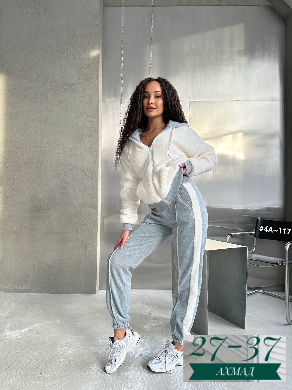 cпортивный костюм женский на флисе,женский спортивный костюм теплый,костюмы спортивные женские,прогулочный костюм,костюмы двойки теплые