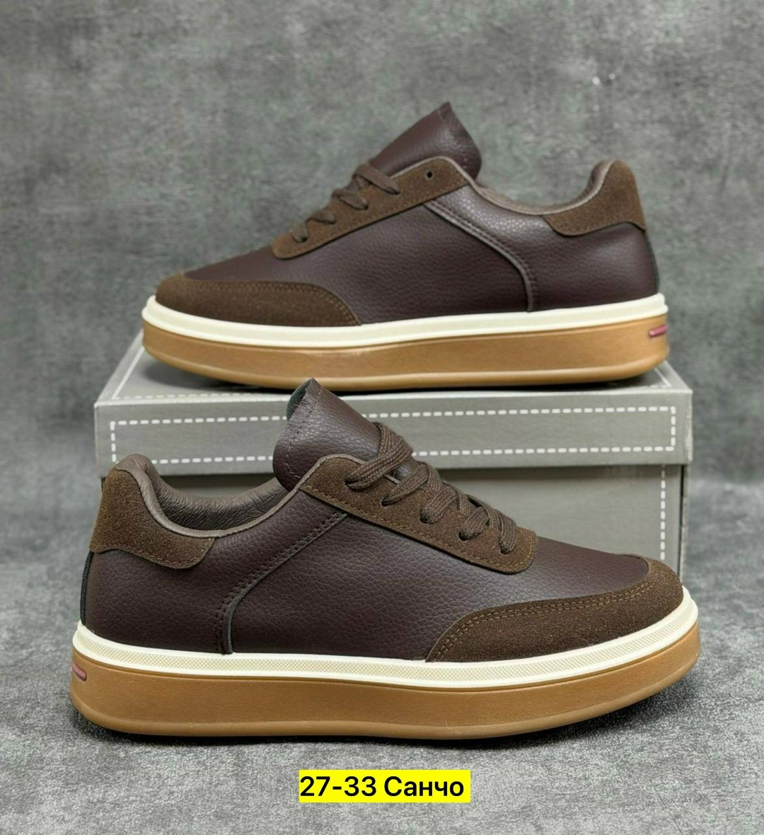 ,мужская ,кеды мужские,замшевые кеды,обуви