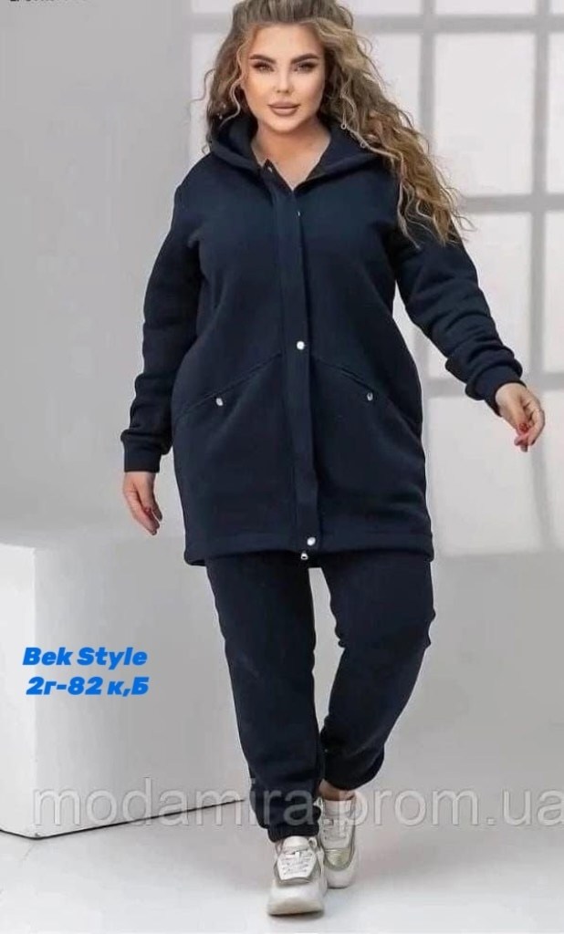 костюм на флисе,женский спортивный костюм больших размеров,костюм женский,спортивные костюмы,одежда для женщин