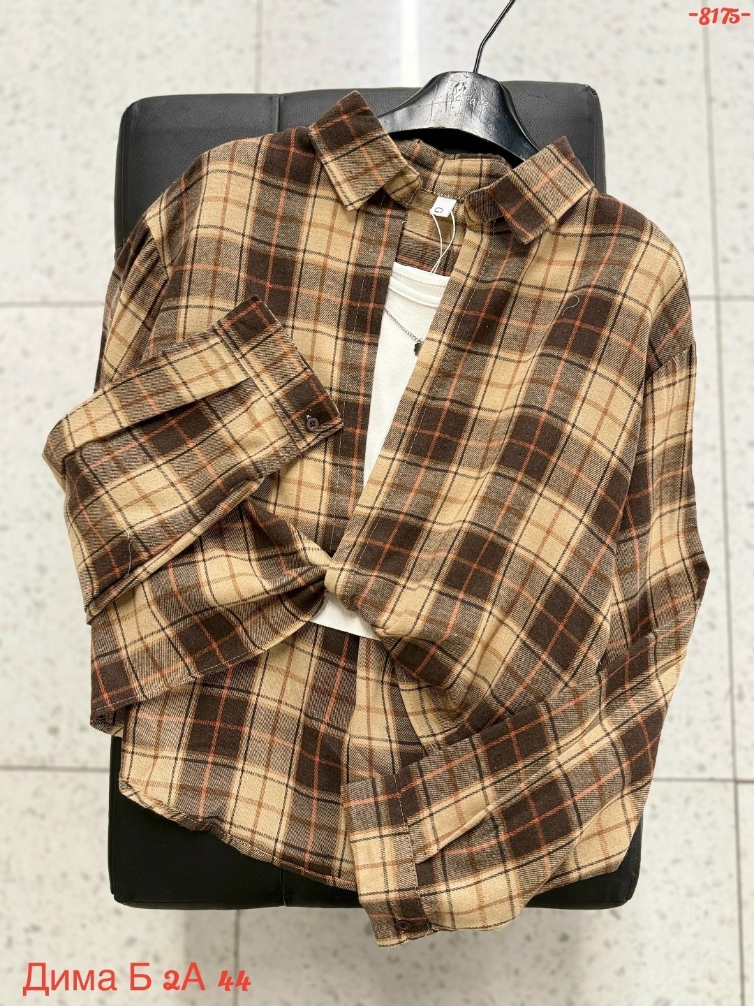 рубашка женская,рубашка оверсайз в клетку хлопок pahomova oksana,женская рубашка в клетку оверсайз,рубашка,рубашка в клетку женская