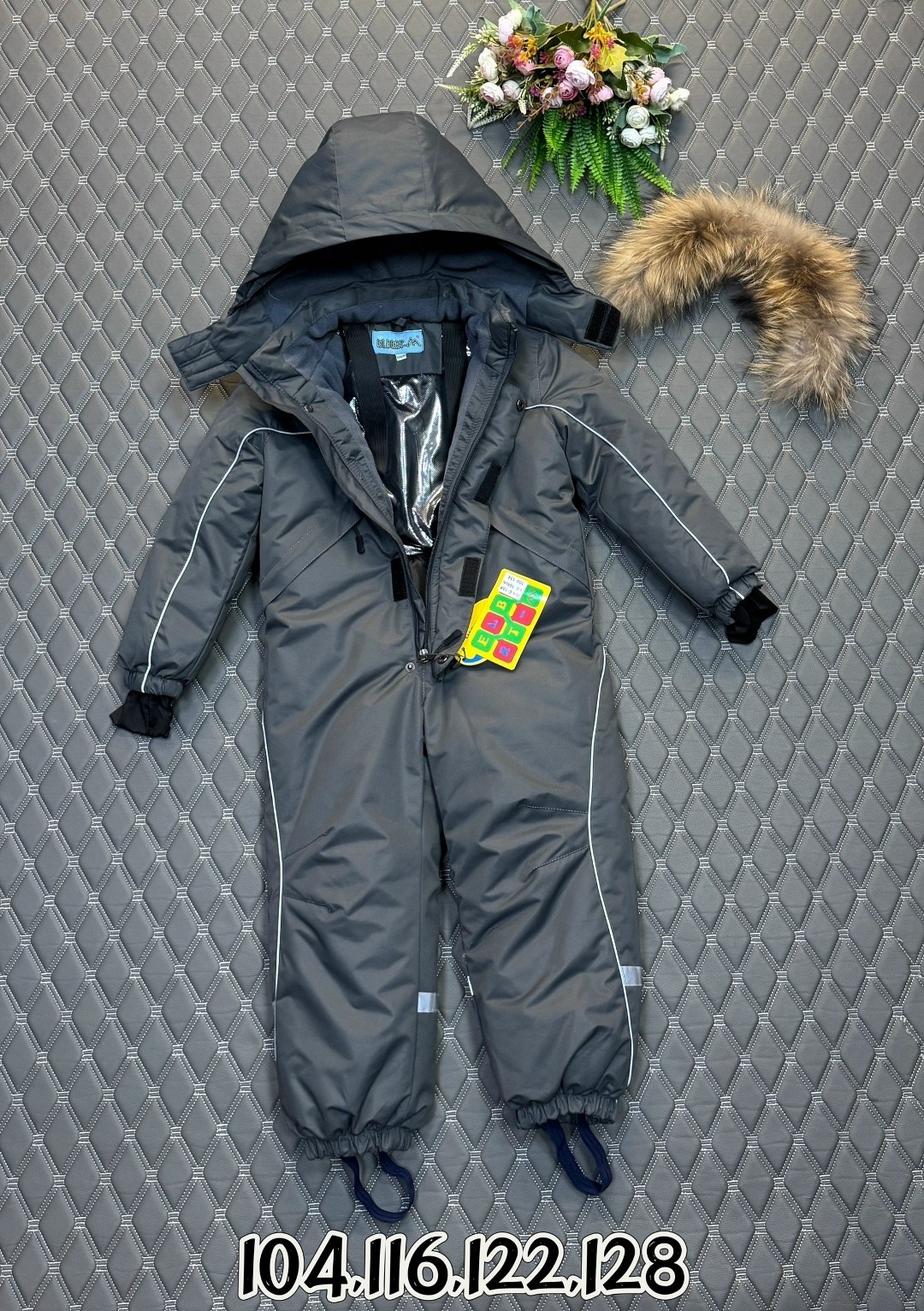 зимний комбинезон для мальчика,зимний комбинезон,pogo kids комбинезон зимний,комбинезон зимний на мальчика 134 - 158,зимний комбинезон 134 мальчик