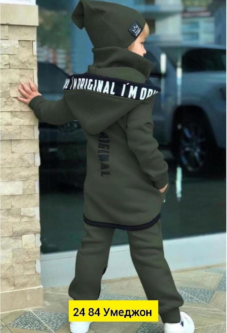 костюмы спортивные для мальчика,костюм на флисе,стильный детский костюм,стильные костюмы,детские костюм на флисе