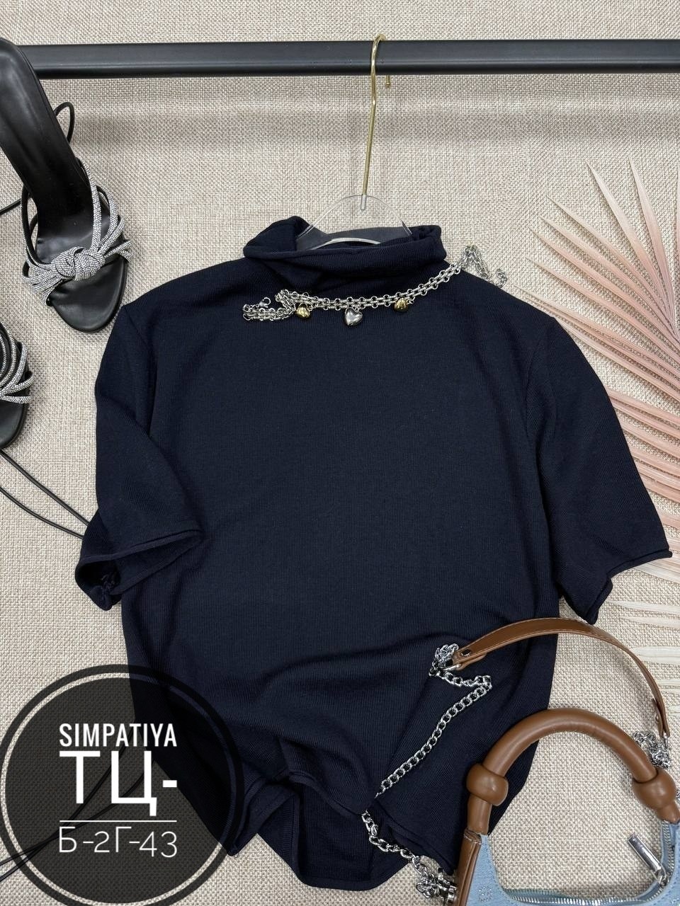 женская кофта,кашемировая кофточка,женская водолазка,кофта лапша,