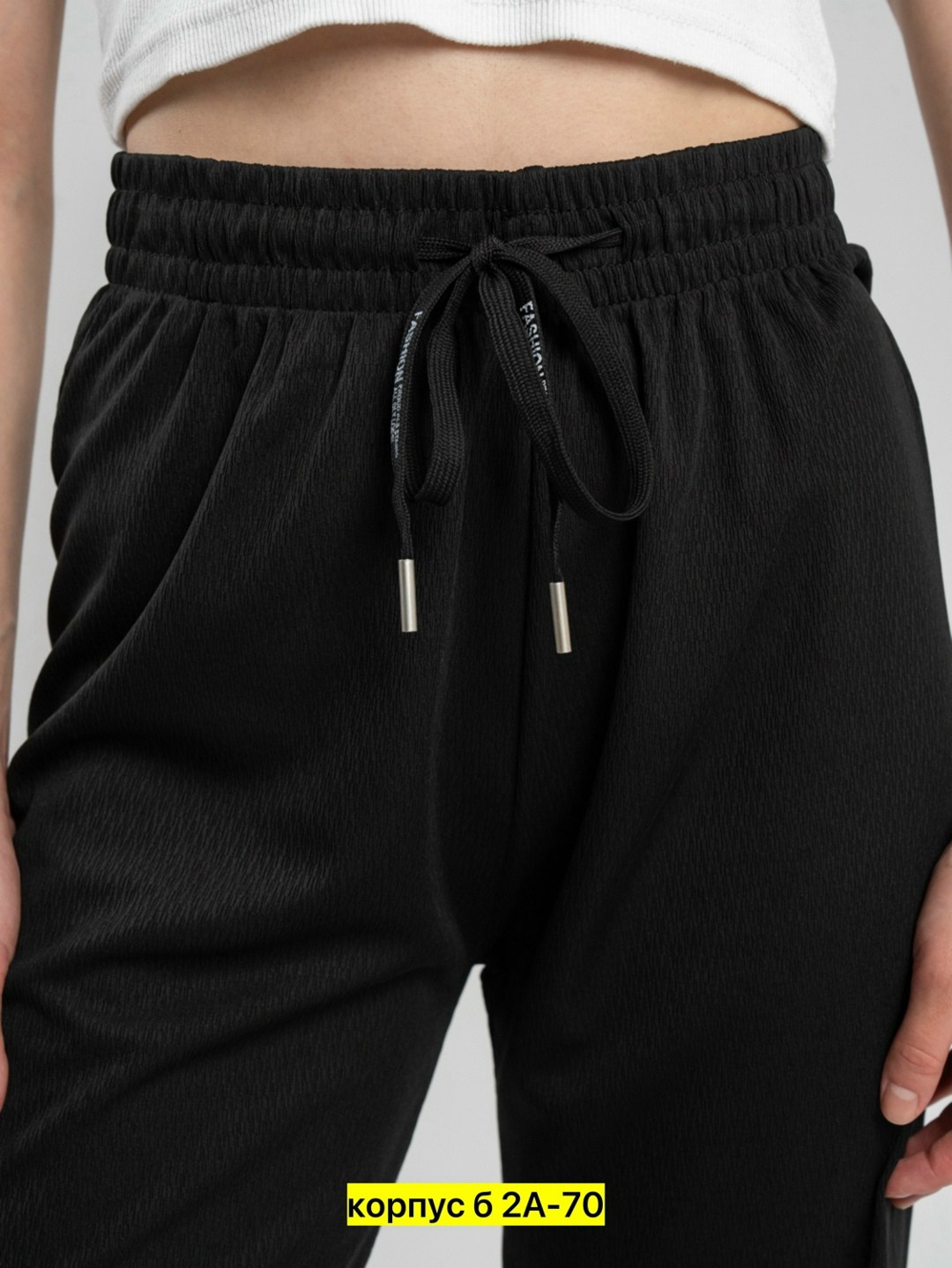 брюки вельветовые палаццо женские,брюки женские,спортивные брюки,женские брюки спортивные,брюки на кулиске женские