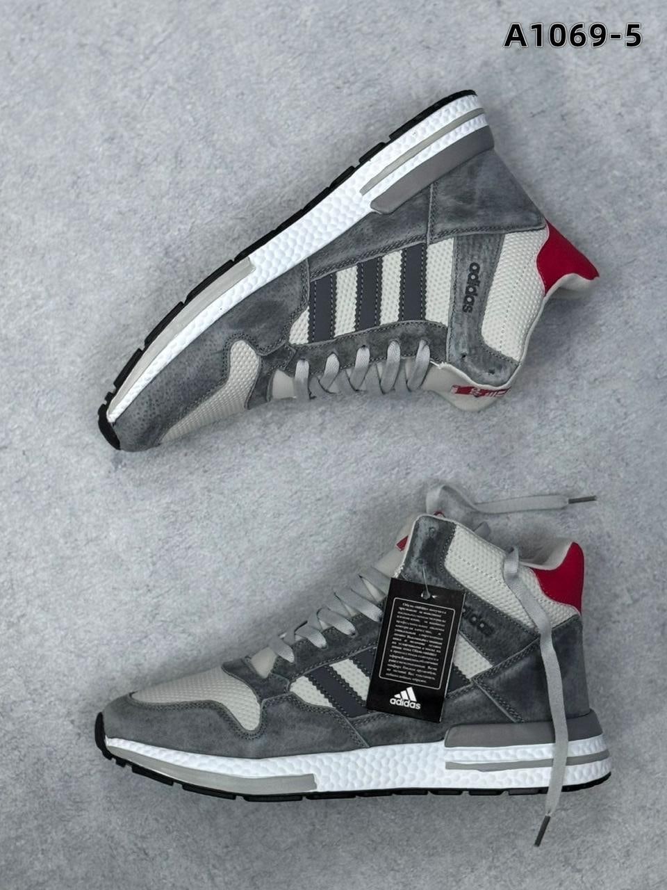 мужские кроссовки зимние adidas,кроссовки зимние adidas,мужские кроссовки adidas,кроссовки мужские зимние adidas с мехом,кроссовки adidas