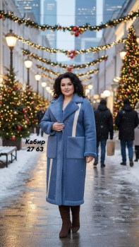 Верхняя одежда