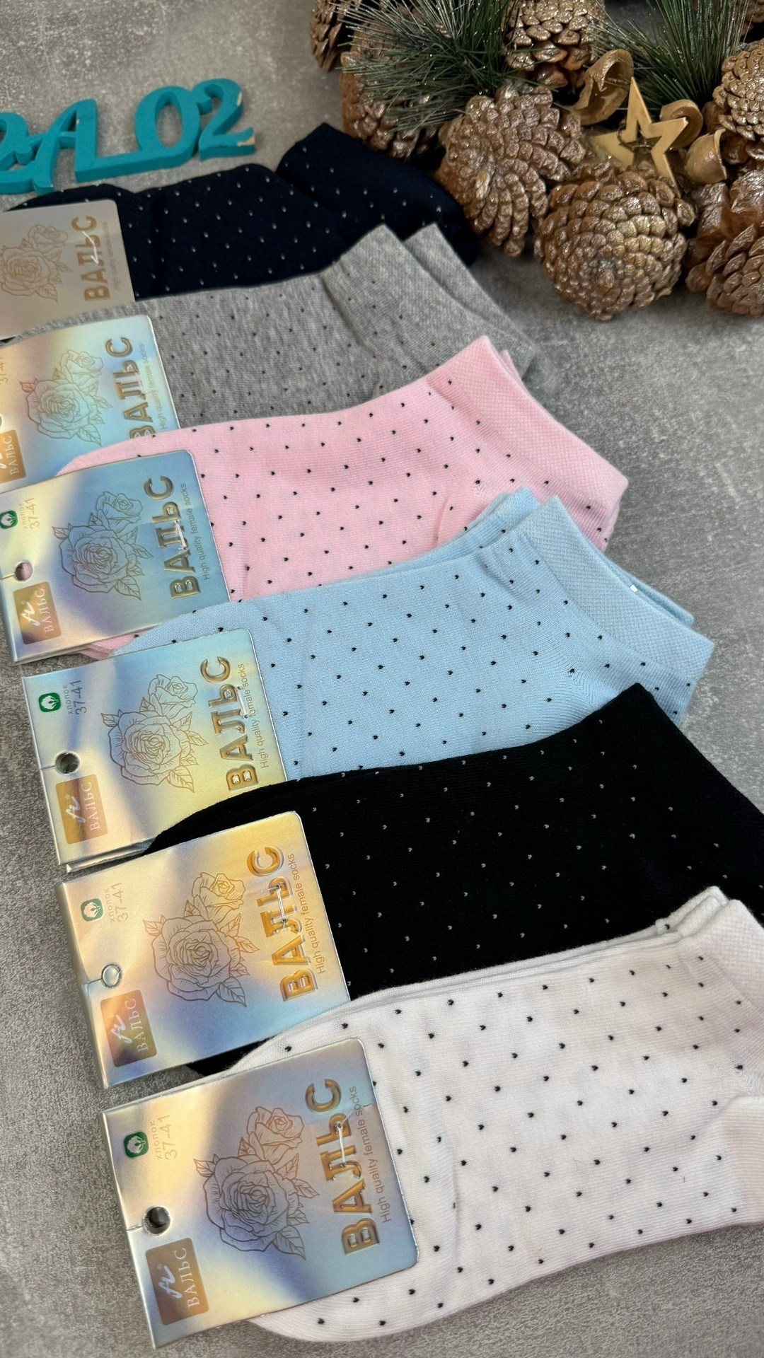 носки женские,носки женские 10 пар,носки женские набор,носки для женщин,носки средние спортивные в горошек набор 5 пар syltan