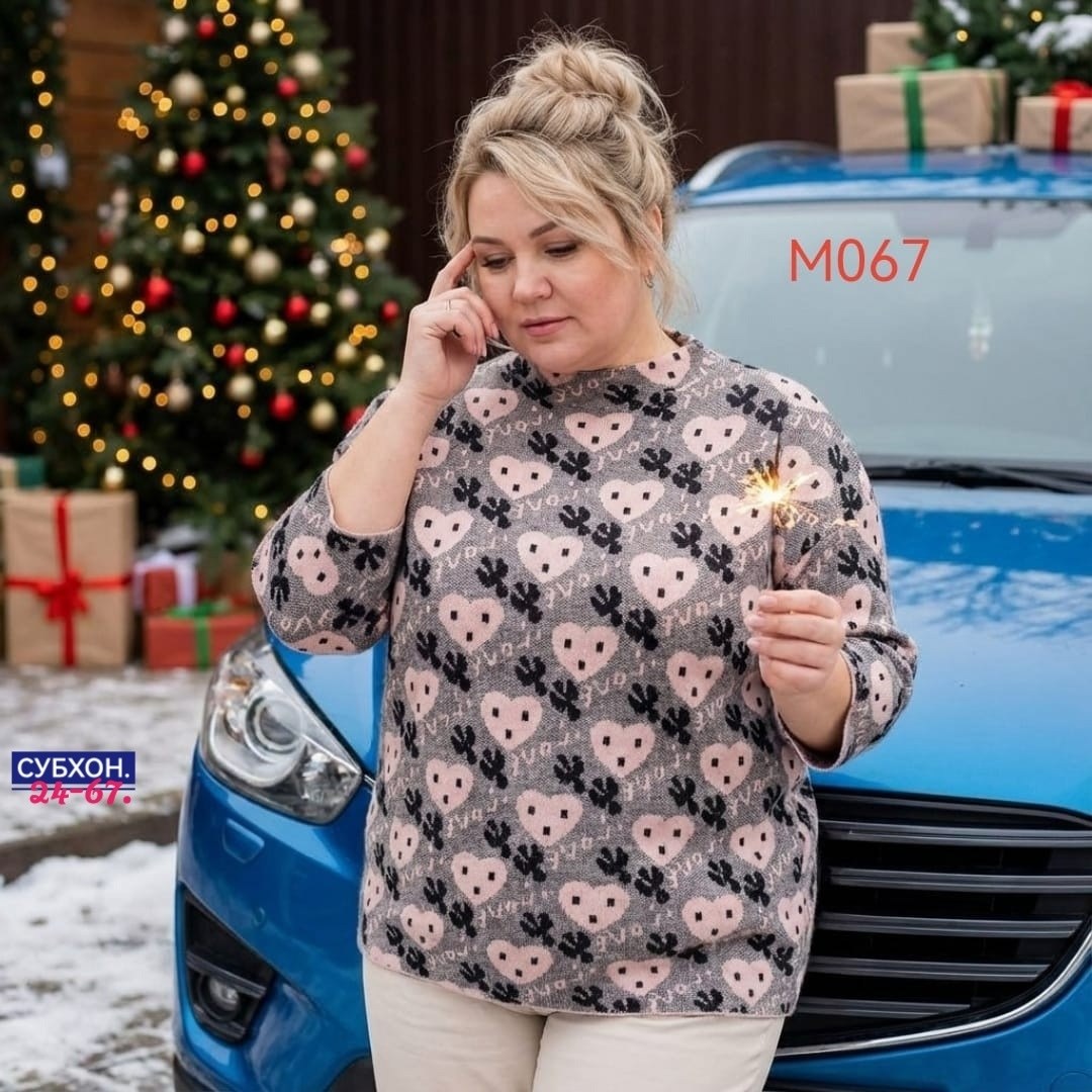 трикотажная блузка,джемпер,кофта из вискозы,кофта женский,большие кофты