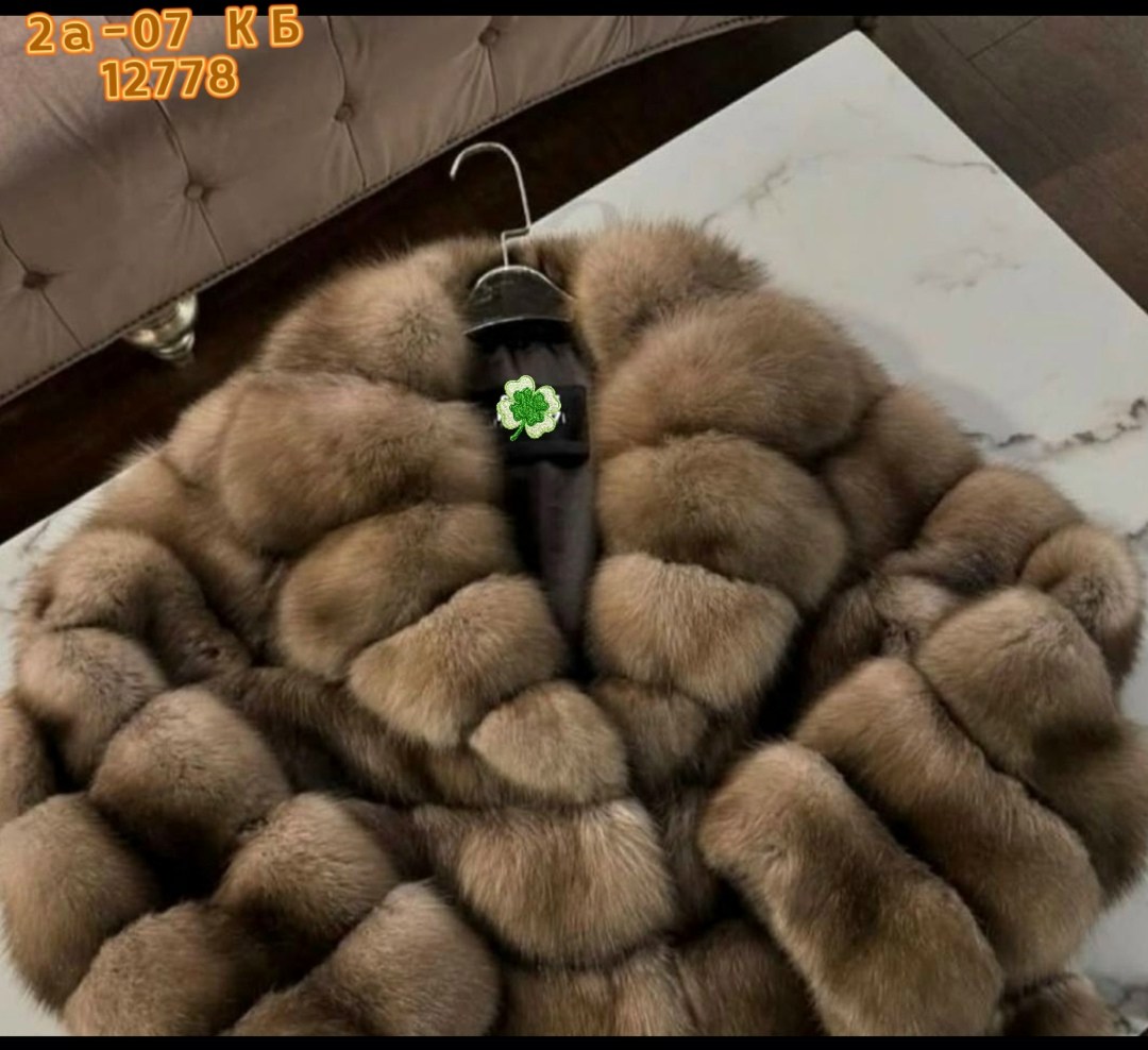 шуба из куницы под соболь,шуба из песца под соболя,шуба из куницы,шуба песец под соболь,шуба из соболя