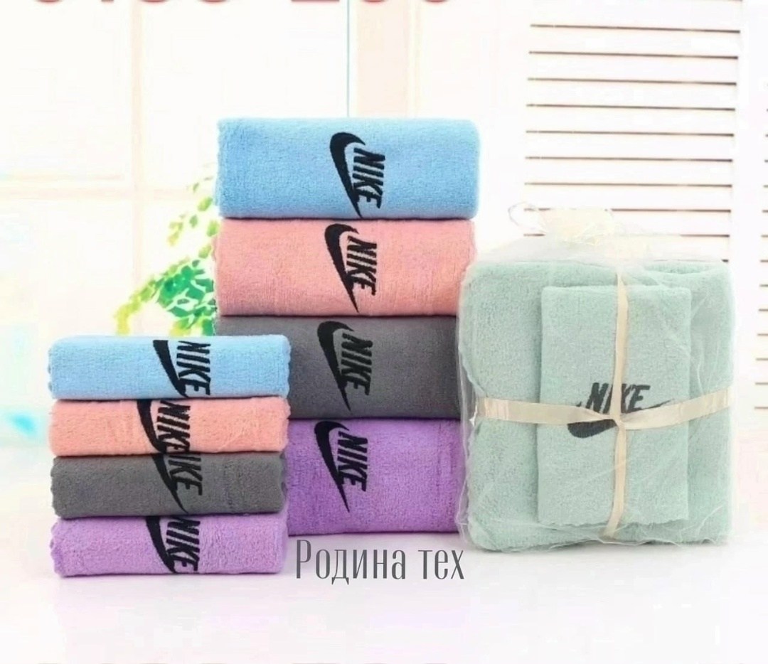 комплект из двух полотенец,набор полотенец,полотенца спортивные,полотенца спортивные из микрофибры,полотенце адидас махровое
