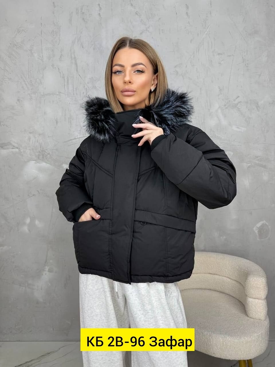 женская зимняя куртка,женская куртка на зиму,женская куртка,куртка,демисезонная куртка