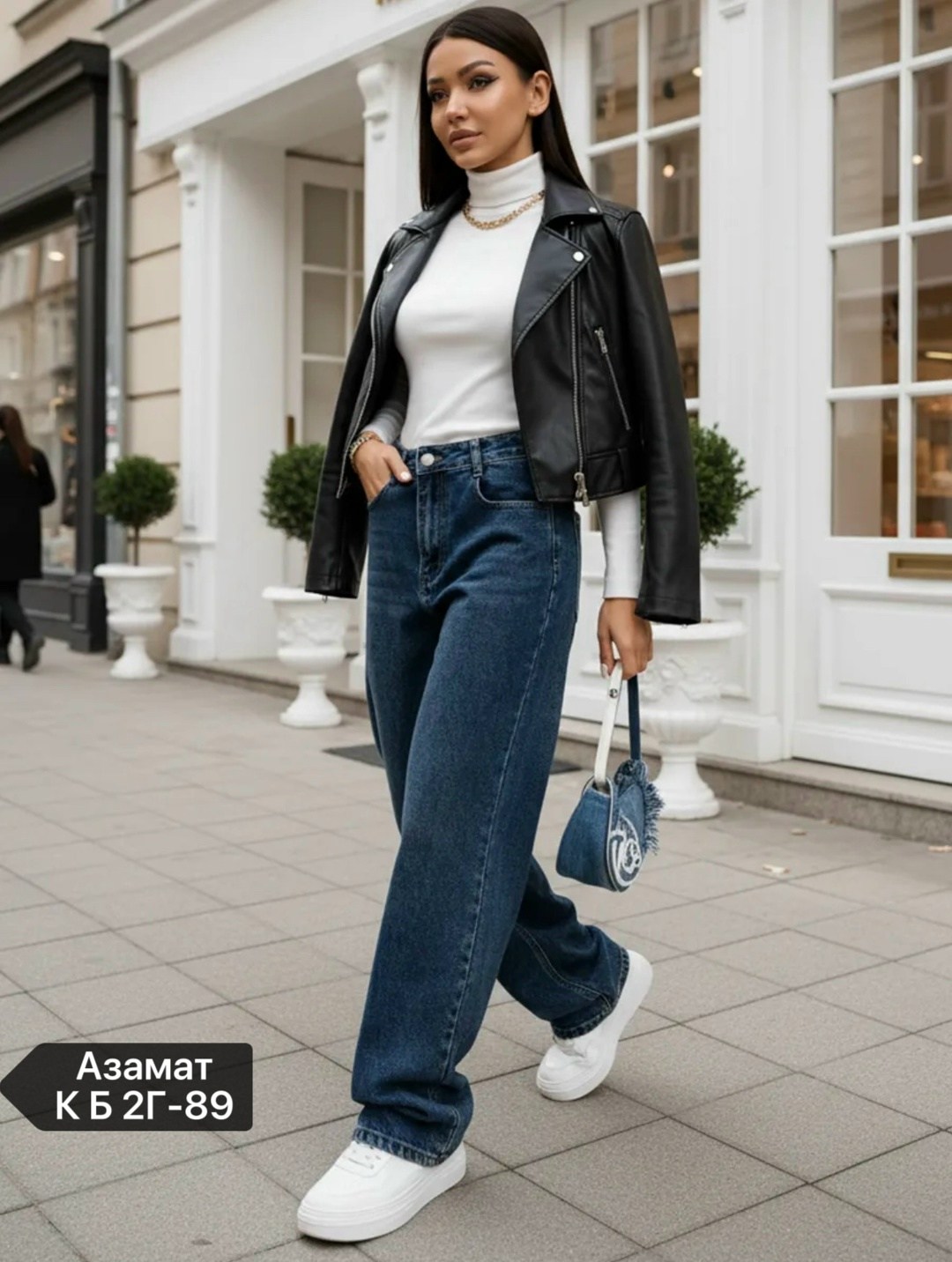 джинсы женские,широкие джинсы,джинсы,джинсы женские прямые,джинсы трубы