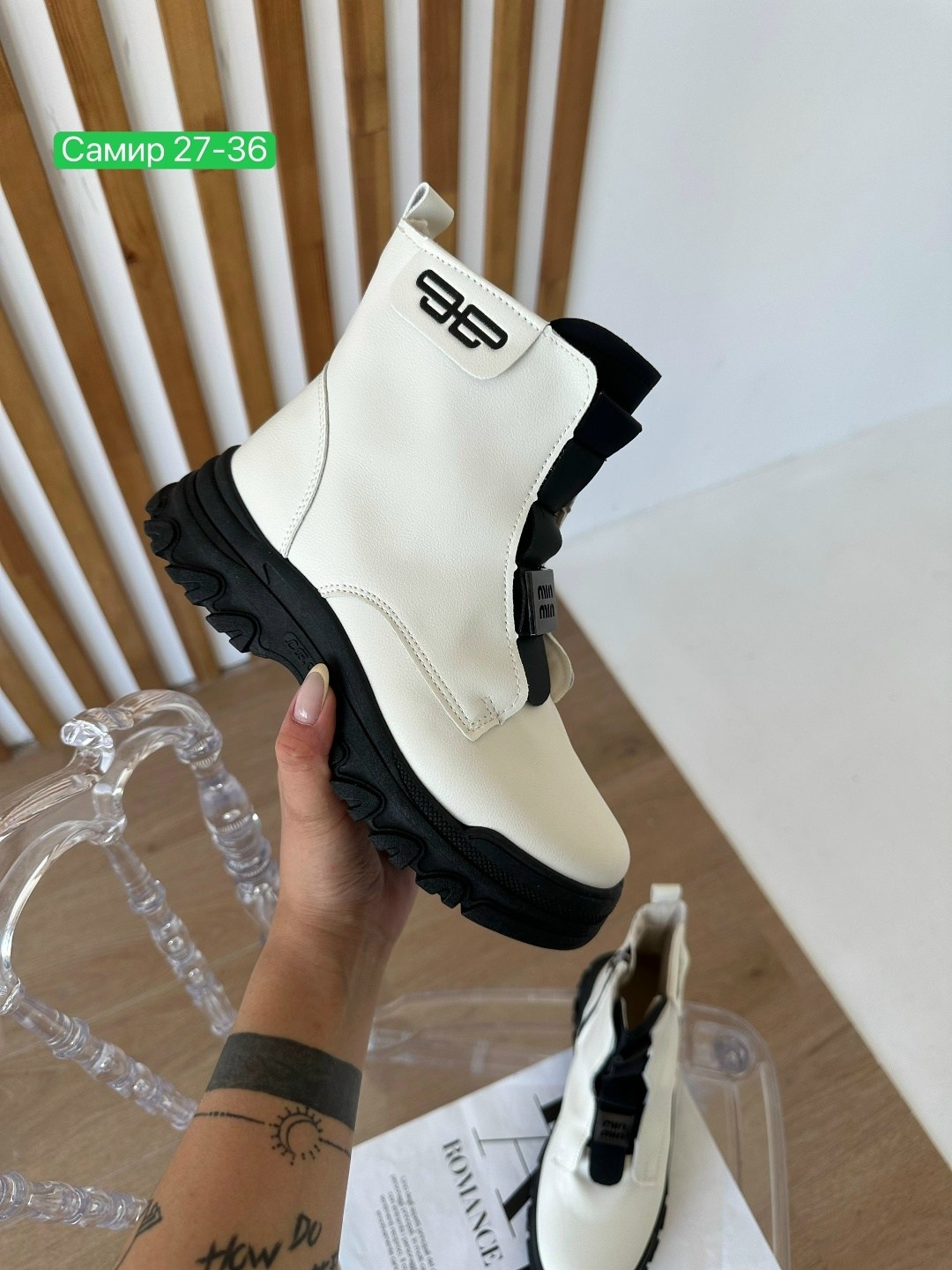 ,ботинки женские,ботинки стильные,ботинки осенние женские,женский