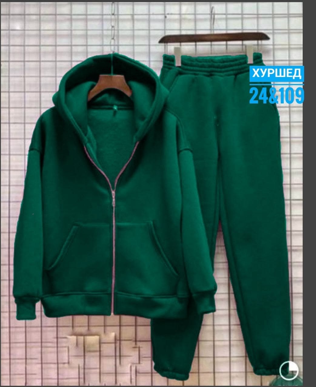 cпортивный костюм женский на флисе,костюм женский на флисе,костюм на флисе,теплый костюм на флисе,спортивные костюмы на флисе