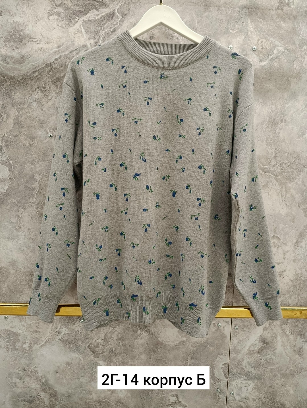 женские кофты,красивая кофта,кофта модная,свитшот женская,кофта женская модная